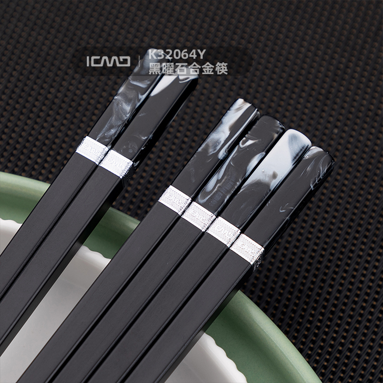 K32064Y obsidian Fiberglass chopsticks