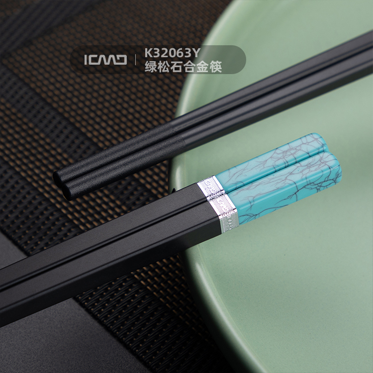 K32063Y Turquoise Alloy Chopsticks