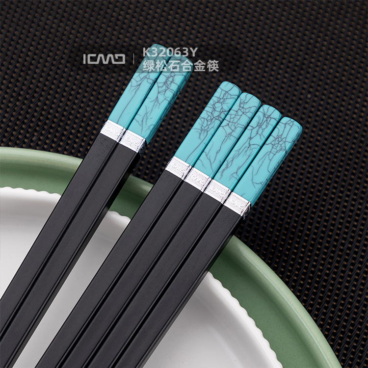 K32063Y Turquoise Alloy Chopsticks