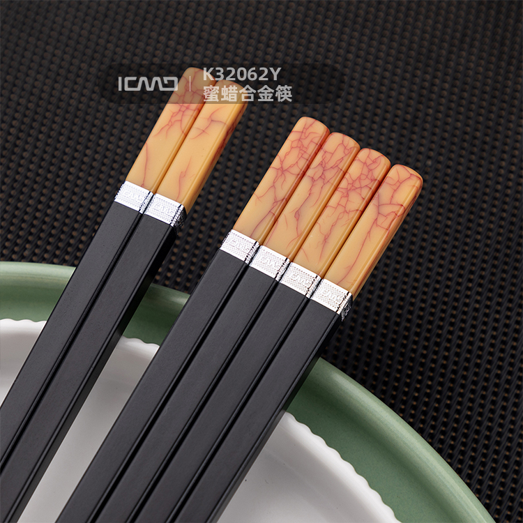 K32062Y Honey Wax Alloy Chopsticks