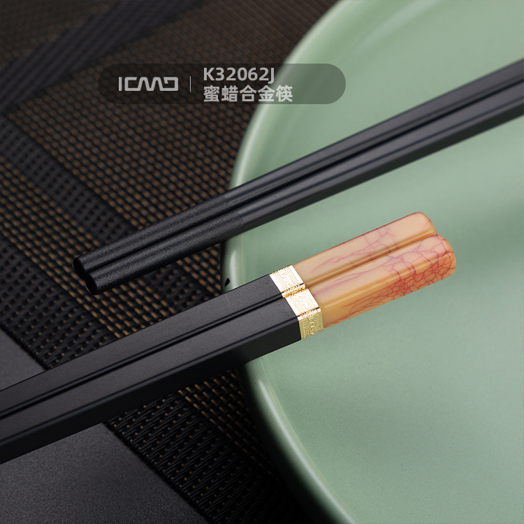 K32062J Honey Wax Alloy Chopsticks