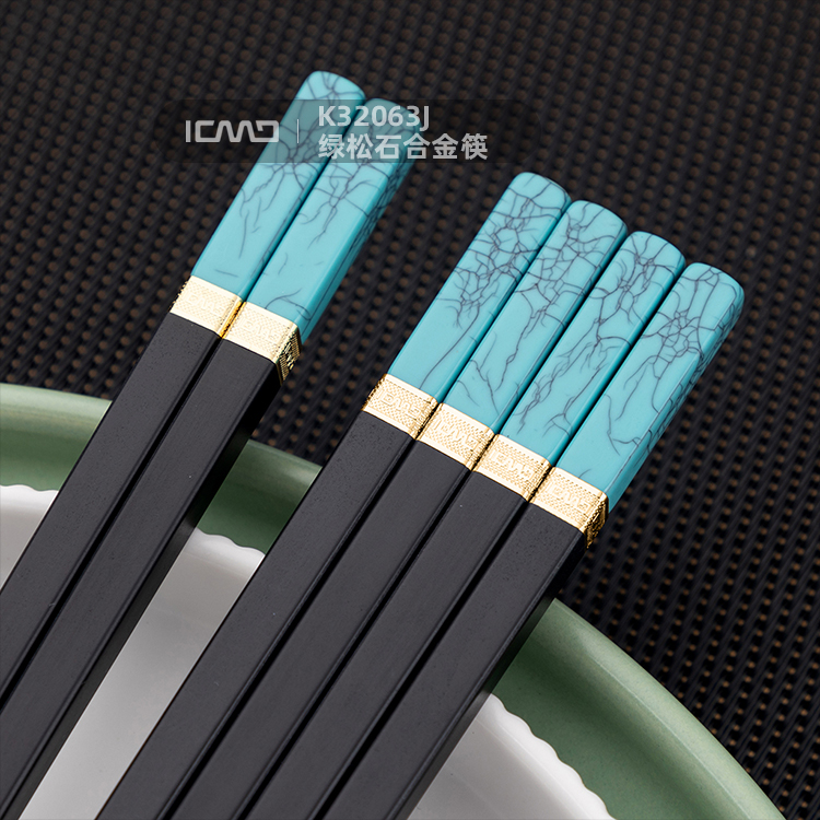 K32063J Turquoise Alloy Chopsticks