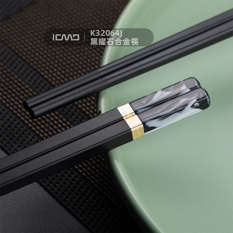 K32064J obsidian Fiberglass chopsticks