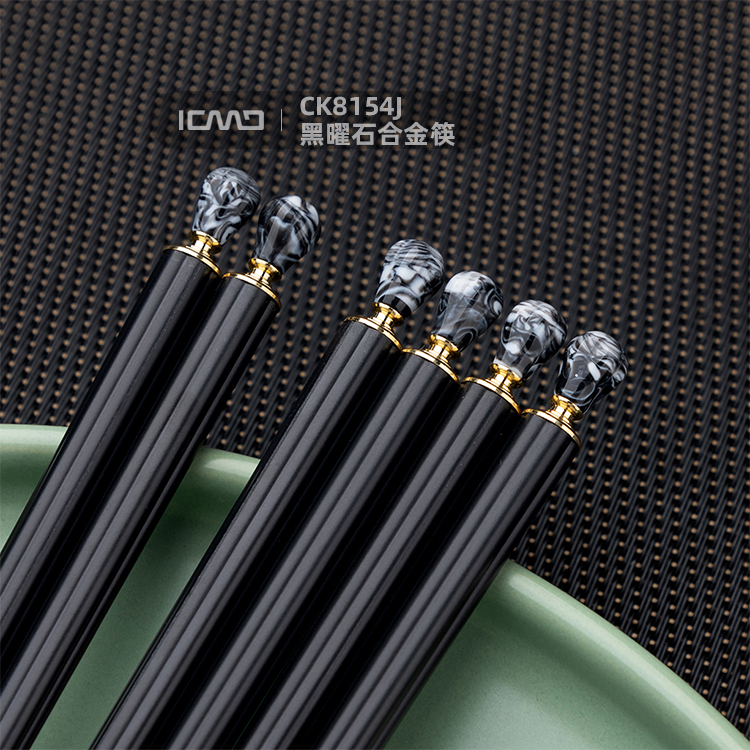 CK8154J obsidian Fiberglass chopsticks