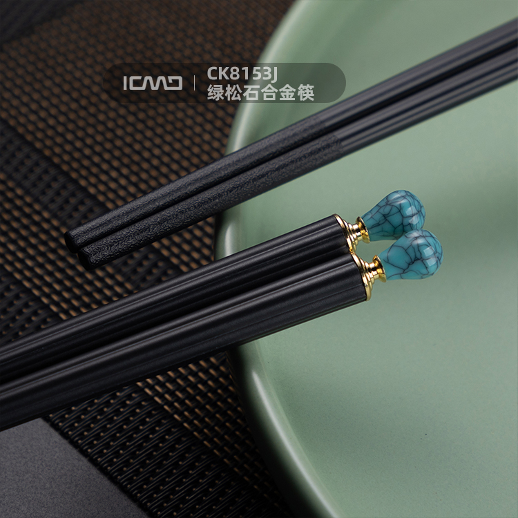 CK8153J Turquoise Alloy Chopsticks