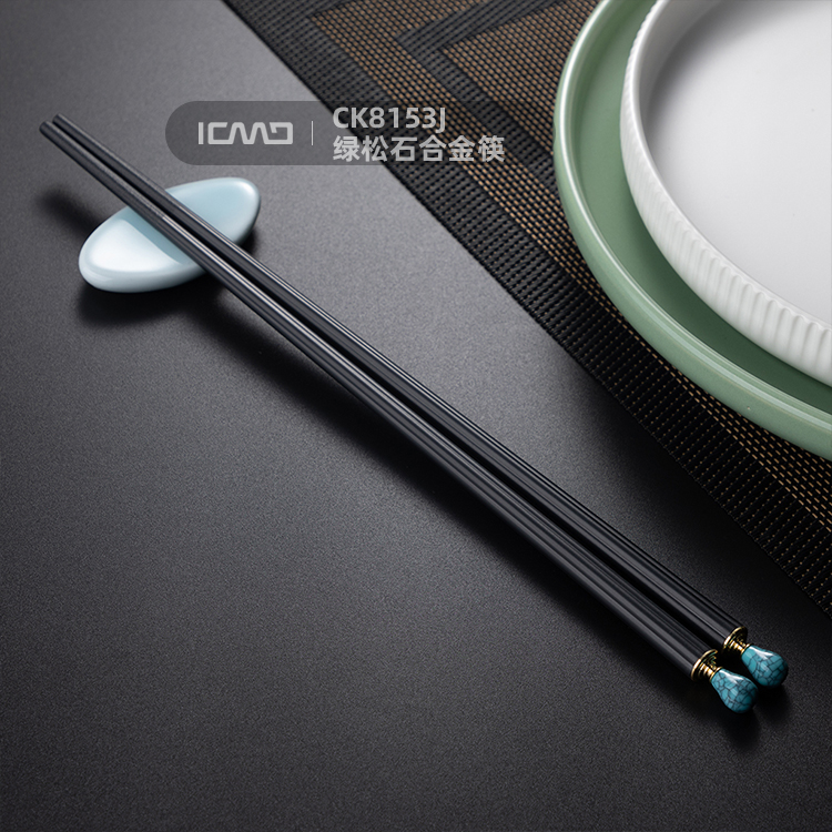 CK8153J Turquoise Alloy Chopsticks
