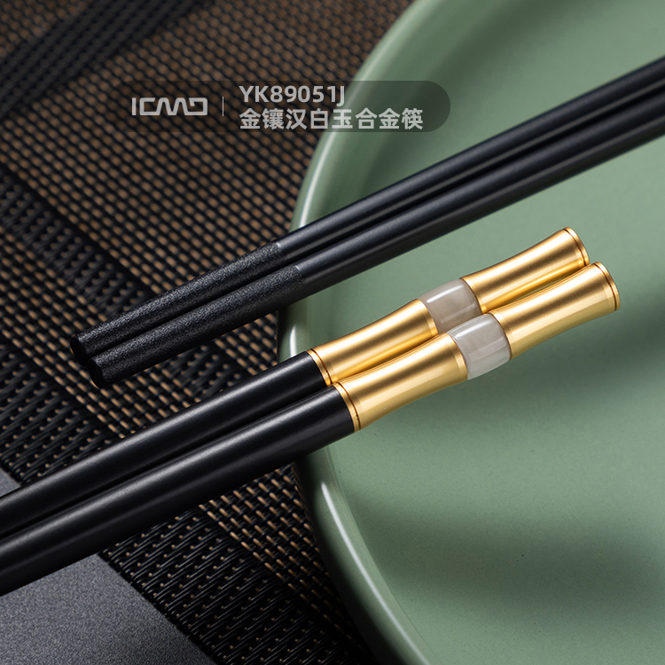 YK89051J gold inlaid white jade Fiberglass chopsticks