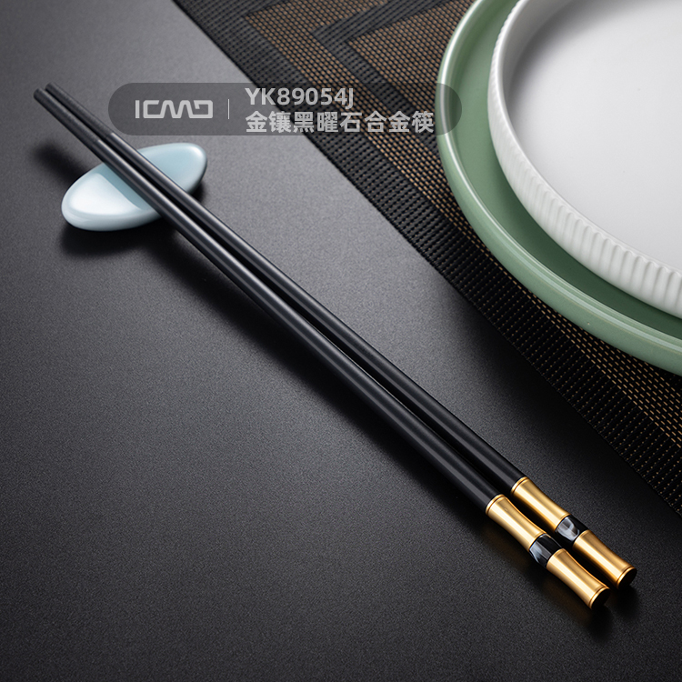 YK89054J Gold Inlaid Obsidian Alloy Chopsticks