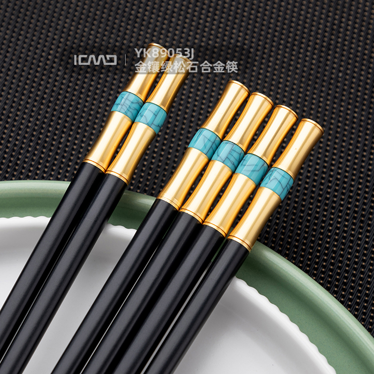 YK89053J gold inlaid turquoise Fiberglass chopsticks