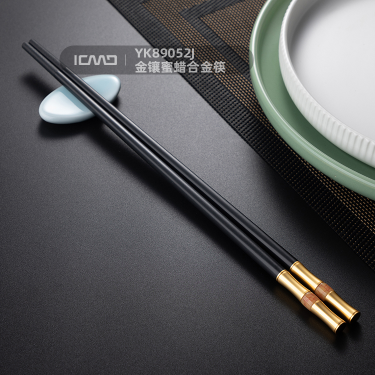 YK89052J Gold Inlaid Honey Wax Alloy Chopsticks