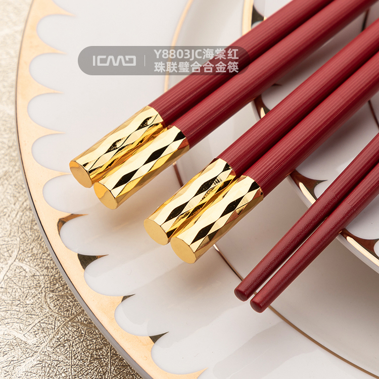Y8803JC Zhulianbi Alloy Chopsticks Haitang Red